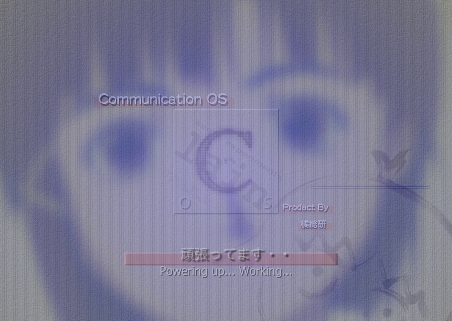 LAIN is a small C like programming language. picture